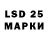 Марки NBOMe 1,5мг CS16