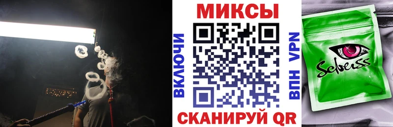 Бутират бутик  Гаджиево 