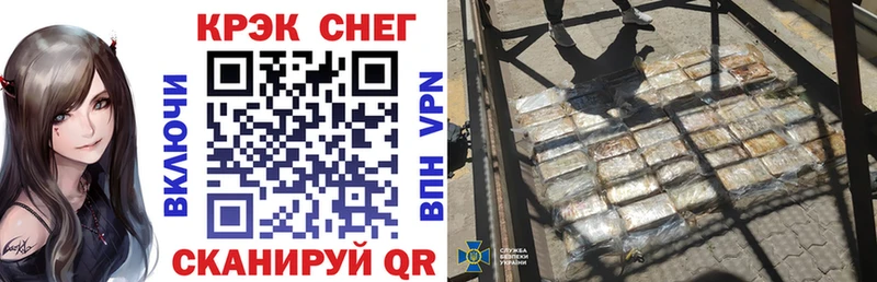 КОКАИН Эквадор  Гаджиево 