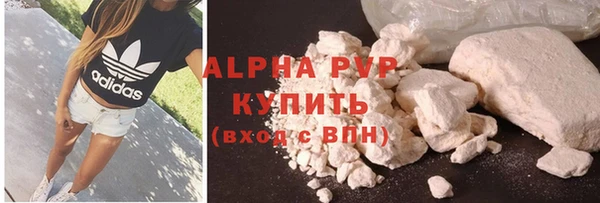 наркотики Верхнеуральск