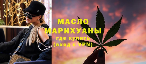 ПСИЛОЦИБИНОВЫЕ ГРИБЫ Слюдянка