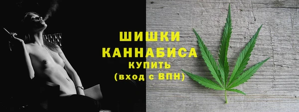 наркотики Верхнеуральск