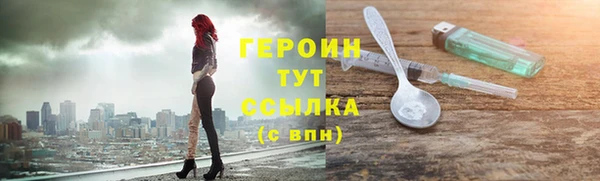 наркотики Верхнеуральск