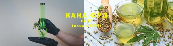 кристаллы Верея