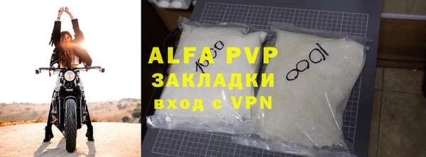 наркотики Верхнеуральск