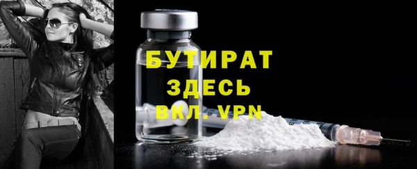 наркотики Верхнеуральск