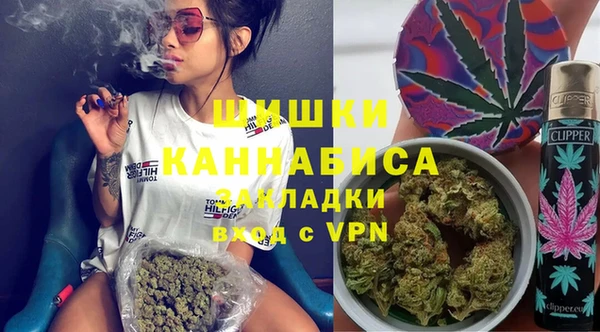 трава Верхний Тагил