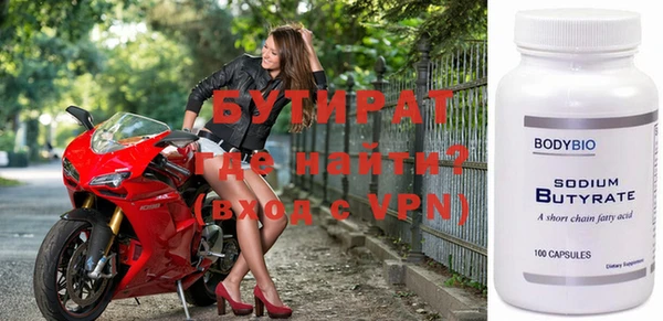 наркотики Верхнеуральск