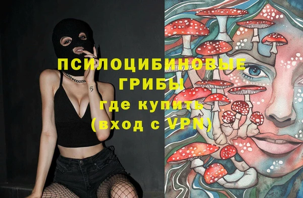 наркотики Верхнеуральск