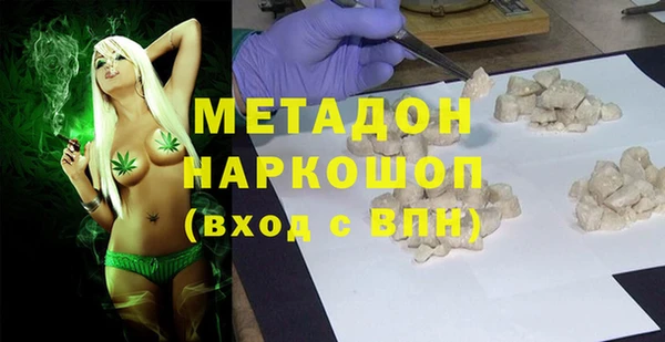наркотики Верхнеуральск