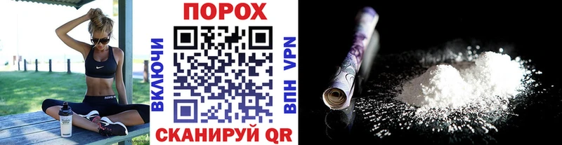 МЕТАМФЕТАМИН мет  купить наркотики сайты  Гаджиево 
