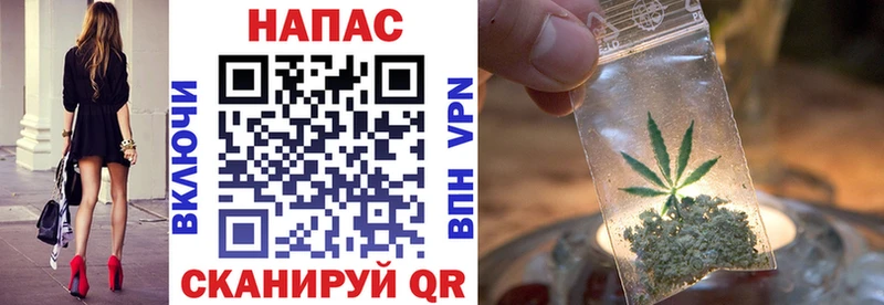 hydra как зайти  Гаджиево  Марихуана Bruce Banner  купить наркоту 